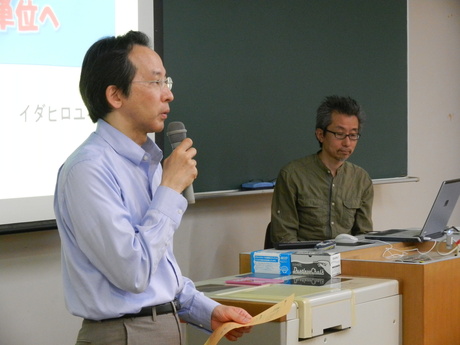 DSCN0554.JPG