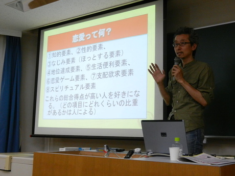 DSCN0590.JPG