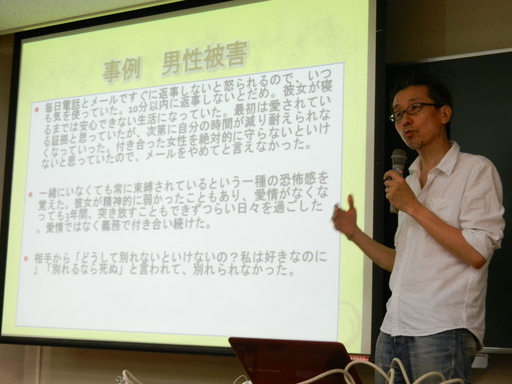 DSCN1074.JPG