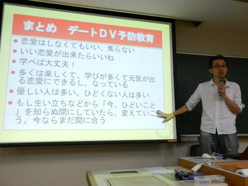 DSCN1132.JPG