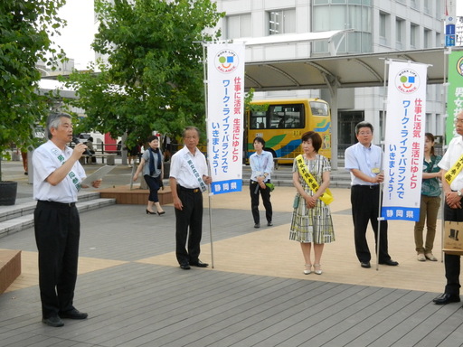 DSCN1273.JPG