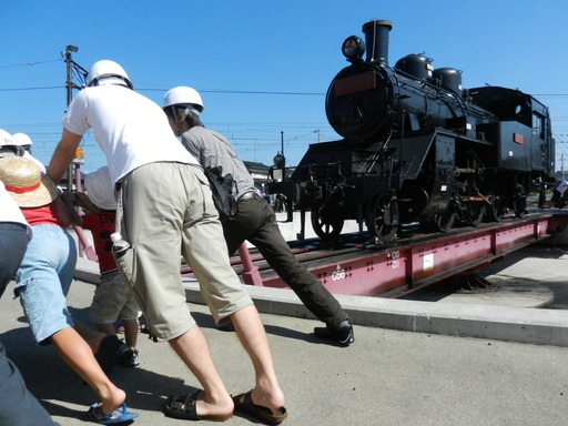 DSCN1419.JPG