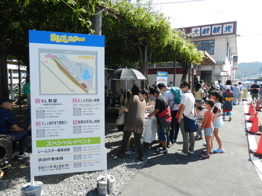 DSCN1443.JPG