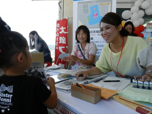 DSCN1448.JPG