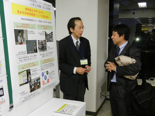 DSCN1859.JPG