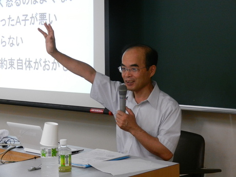 DSCN1127.JPG