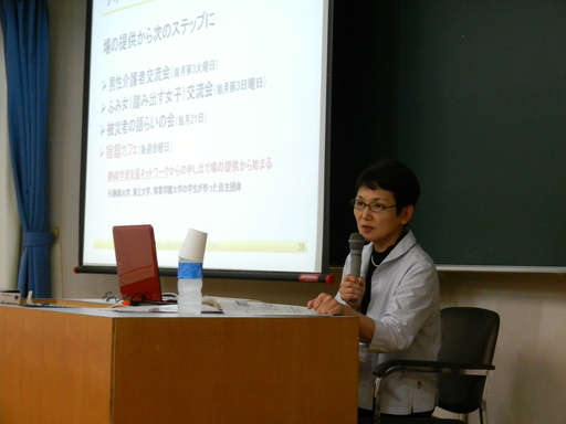 DSCN0735.JPG