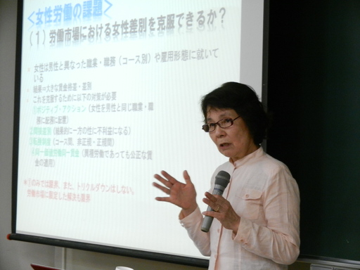 DSCN0878.JPG