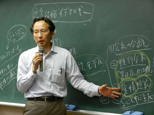 DSCN0935.JPG