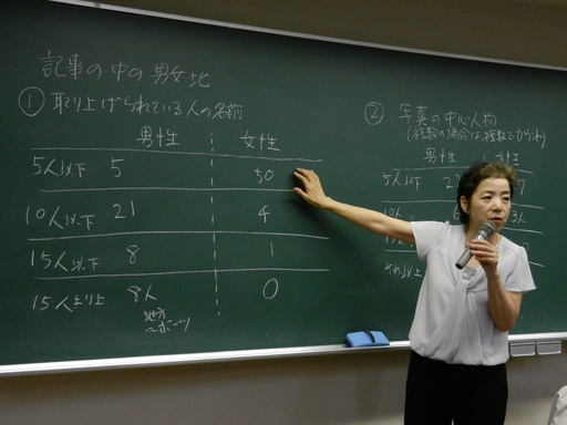 DSCN0999.JPG