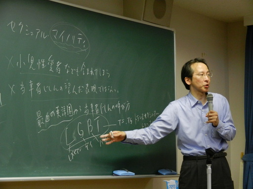 DSCN1043.JPG