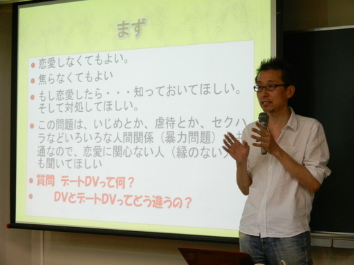 DSCN1053.JPG
