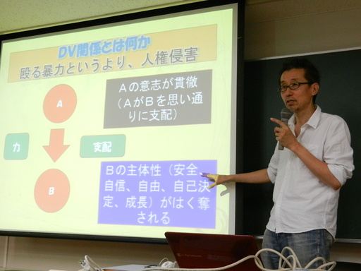 DSCN1081.JPG