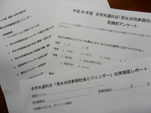 DSCN2475.JPG