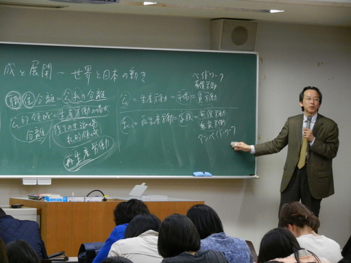 DSCN2519.JPG