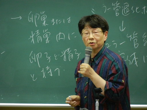 DSCN2637.JPG