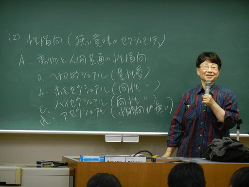 DSCN2641.JPG
