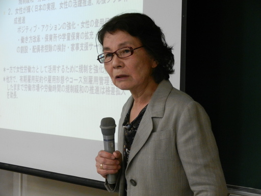 DSCN2808.JPG