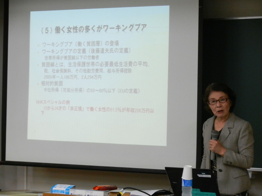 DSCN2872.JPG