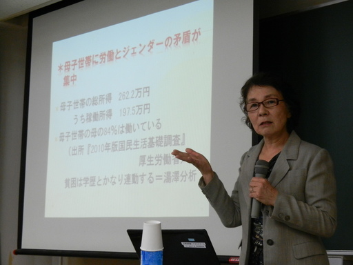 DSCN2893.JPG