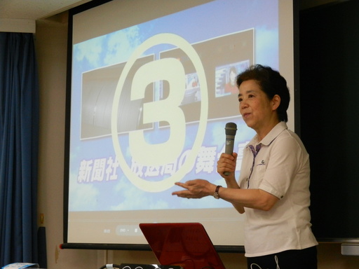 DSCN2920.JPG