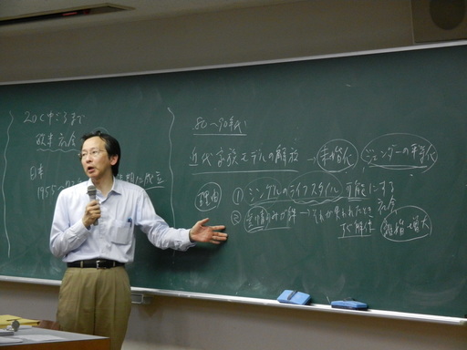 DSCN3088.JPG
