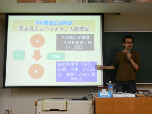 DSCN3158.JPG