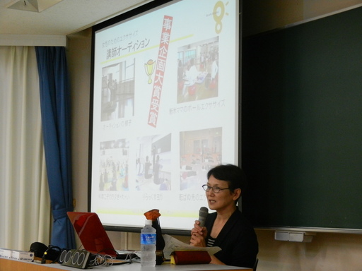 DSCN3287.JPG