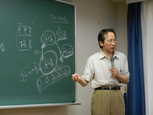 DSCN3455.JPG