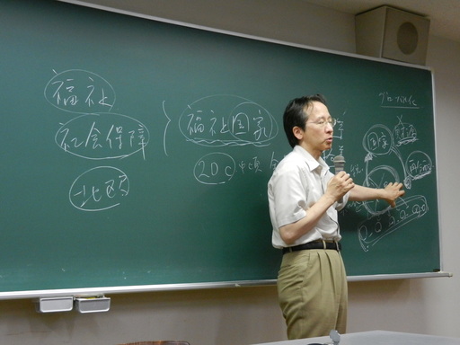 DSCN3456.JPG