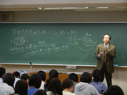 DSCN4024.JPG