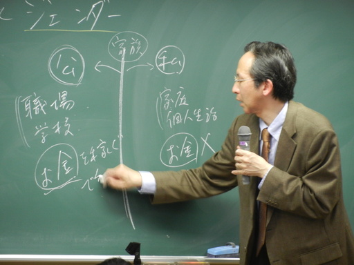 DSCN4034.JPG