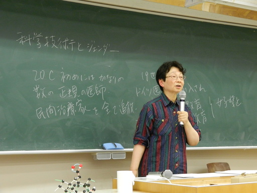 DSCN4221.JPG