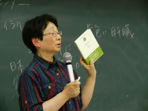 DSCN4231.JPG
