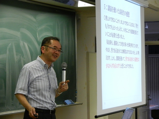 DSCN4401.JPG