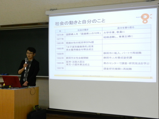 DSCN4852.JPG
