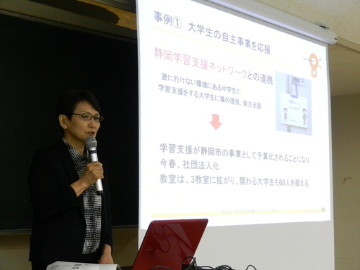 DSCN4894.JPG