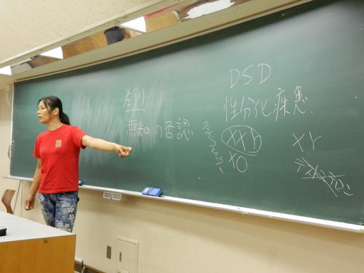 DSCN4996.JPG