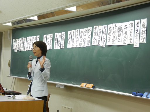DSCN6050.JPG