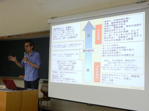 DSCN6526.JPG