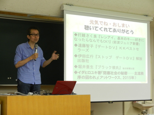 DSCN6565.JPG