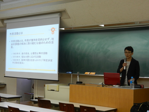DSCN6587.JPG