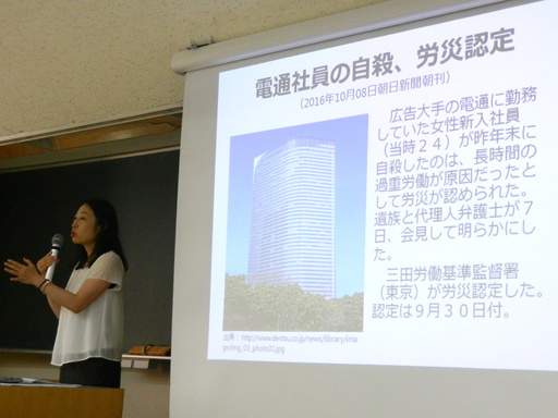 DSCN7222.JPG