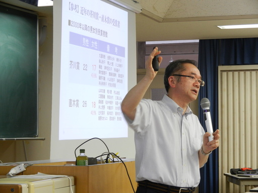 DSCN7400.JPG