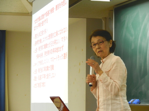 DSCN7462r.JPG