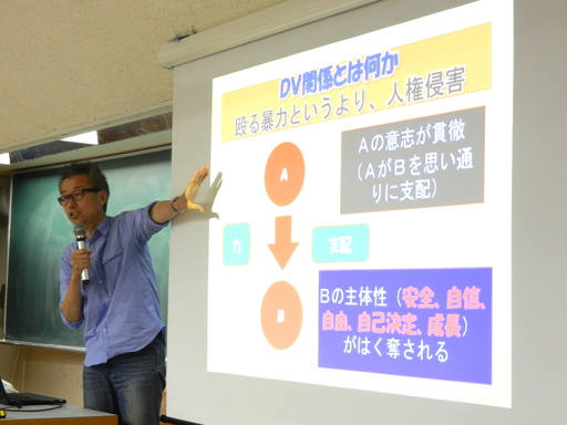 DSCN7709r.JPG