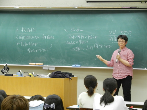DSCN8448.JPG