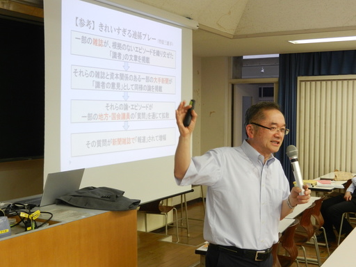DSCN8531.JPG