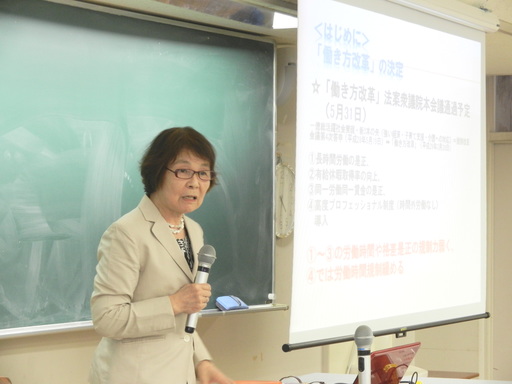 DSCN8553r.JPG