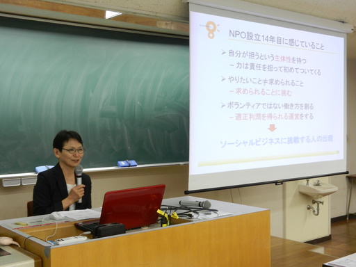 DSCN8671.JPG